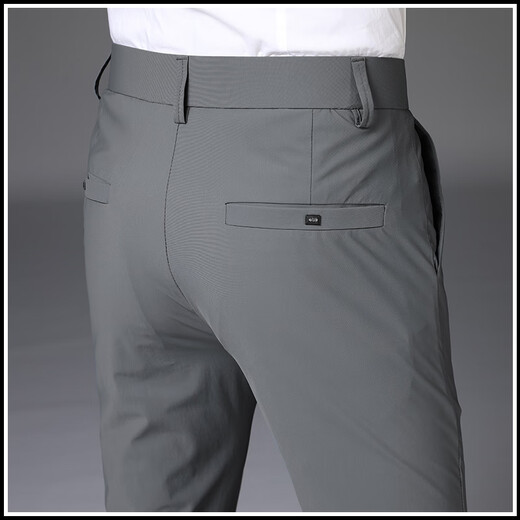 Huili Bingsi Pantalon à séchage rapide pour homme en été pour hommes pantalons commerciaux élastiques pantalons de papa décontractés d'été élastique Huili 1098 gris neuf minutes 28 Circle de taille deux pieds un