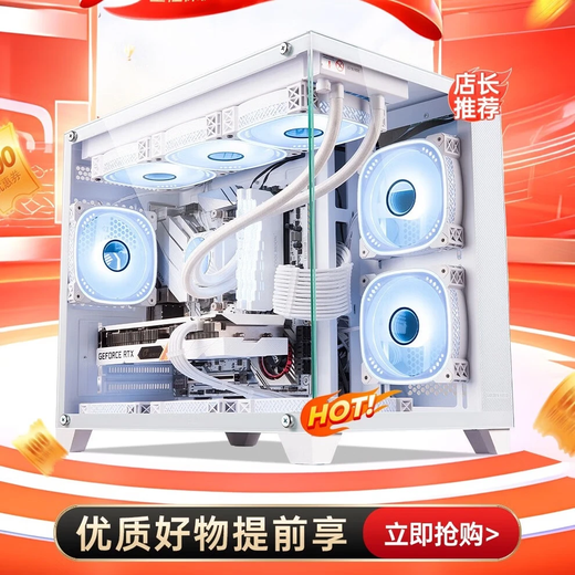 Desktop computer Core upgraded to i9 level 18 cores 36 threads 5060 independent display desktop e-sports game home office computer host with monitor 2 i9 level 12 core 32G running + 512G 4G independent display host + 24-inch monitor complete set quasi-new