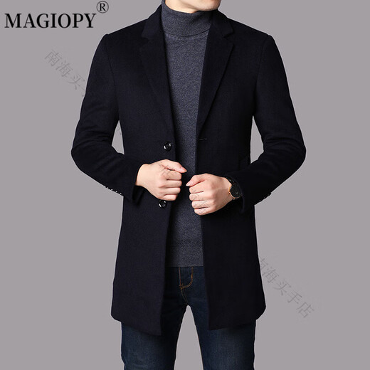 Magiopy Light Luxury High-End Trait Jacket for Men 2025 Spring New informal de dos botones Caqueta de lana a mitad de longitud 180 XL