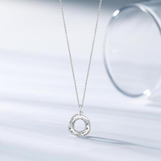 Chao Acer Platinum PT950 Platinum Necklace Women's Möbius Ring CNC Birthday Gift Priced Labor Cost 440 Yuan 3.6g Chain Length About 40cm + Extension Chain