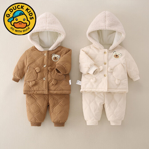G.duck Little Yellow Duck Infant and Toddler Cotton Clothes Set Winter Bear Hooded Warm and Velvet Cotton Clothes and Pants Casual Two-piece Set Beige Hot Sale Velvet and Cotton Suit with Refund Guaranteed 100 cm