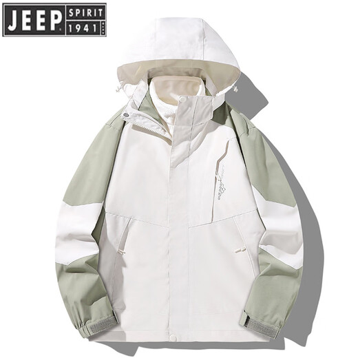 JEEP SPIRIT Jeep Shock Clothes Women's Three-in-One Jacket 2025 New Windproof Waterproof Spring Autumn Winter New Year Wearing Mountaineering Clothes Men's Women's Oak Brown XL