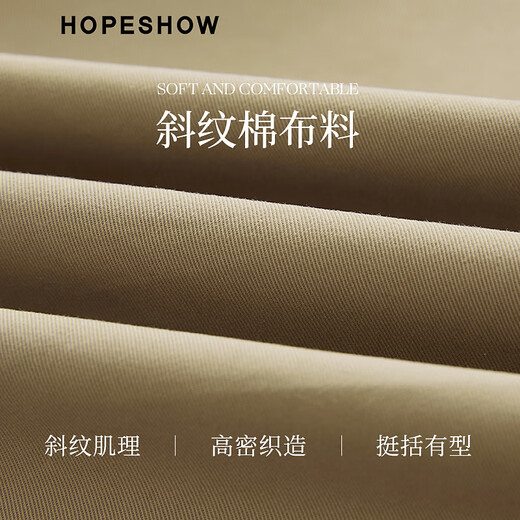 Red sleeve bombshell khaki windbreaker spring and autumn new women's MIU style lapel casual versatile temperament slim short coat Khaki 038 (pre-sale 4.4) S