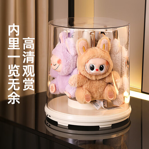 KAMAN labubu display box labubu storage box rotating dust cover vinyl doll plush doll figure display stand electric model rotating display box 1 piece