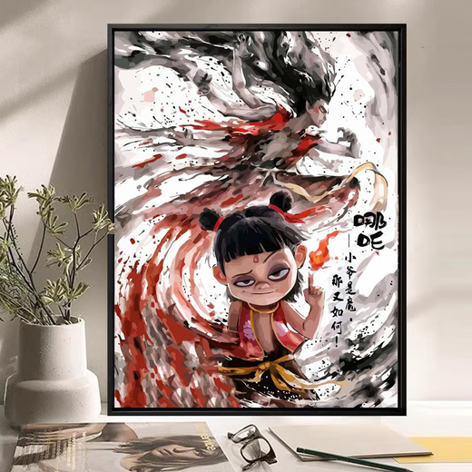 SANQIHU PINTURA DIGITAL PINTURADA DEL COLOR COLORADO AO BING Cartoon Animation LL12182 30x40cm de espesor de madera maciza pintura acrílica + lienzo de aceite de alta gama + cepillo profesional + otros accesorios