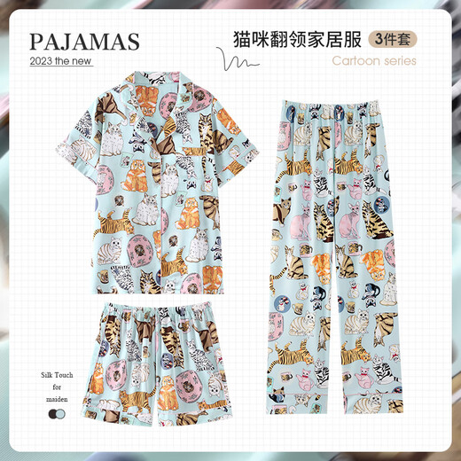 韩姿朵（Hanziduo）赵露思同款三件套睡衣女春夏短袖猫咪春秋家居服 3893凯蒂猫三件套 M