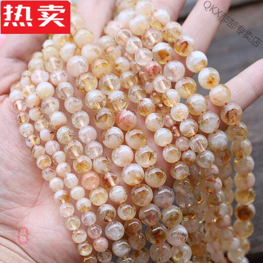 QKX Hong Kong and Macao light luxury high-end quality non-optimized citrine round beads yellow pagoda crystal loose beads semi-finished bracelet necklace beaded dark style 4mm 1 string