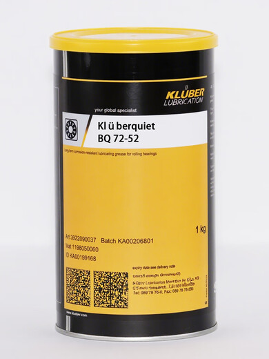 Klüber BQ 72-52/72/73N low noise lubricant BQH72-102 rolling bearing long-lasting grease series 400g Inquiry to place an order