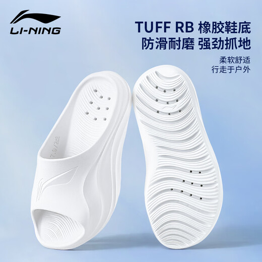 李宁（LI-NING）游泳拖鞋男女水上运动拖鞋厚底增高一字凉拖沙滩拖鞋情侣休闲轻便 雪松白 【云弹系列/自在行走】 36 【建议36-36.5码】