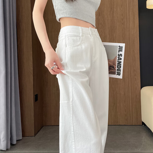 【天丝】牛仔裤女高个子高腰垂感休闲裤夏季2025新款弯刀阔腿裤 白色加长【夏季薄款】 L