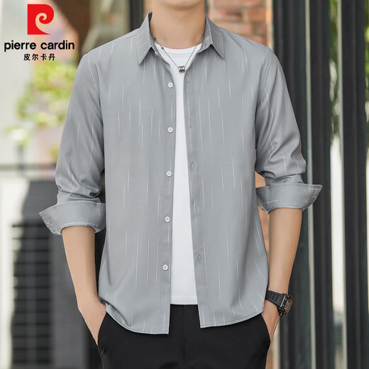 皮尔卡丹（pierre cardin）夏季男士长袖衬衫冰丝凉感薄款防晒透气外穿衬衣宽松轻熟潮流外套 6169绿色 M 90-110斤