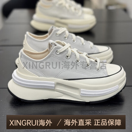 匡威（Converse）Run Star夏季男女灰白色夹心厚底低帮运动休闲帆布鞋A12590C 灰白色 A12590C 35 内长21