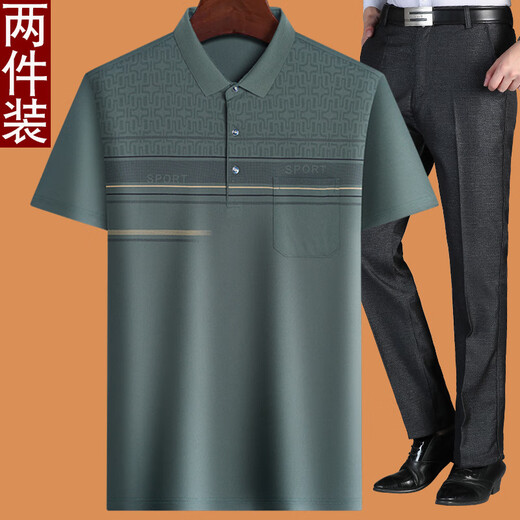 Guanmao Pei Daddy Summer Ice Silk Short-Sleeve T-Shirt Middle-aged and Elderly Men's Clothing 5070 Years Old Gray Blue M 17080-110Jin [Jin equals 0.5 kg]