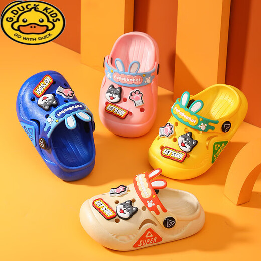 G.Duckkids Little Yellow Duck Kids's Slippers Летние новые мягкие дноулы.