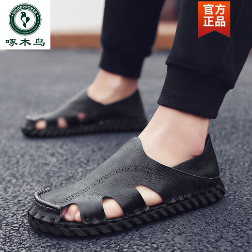Woodpecker Roman sandals summer extra-large size black new style breathable lazy driving casual shoes soft sole driving men's shoes 9925 meters white 38