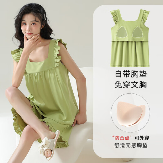 雅鹿纯棉睡衣女夏季带胸垫吊带短裤背心全棉甜美休闲家居服套装 6169-1 免穿文胸 凉感舒适 M 建议80-100斤穿