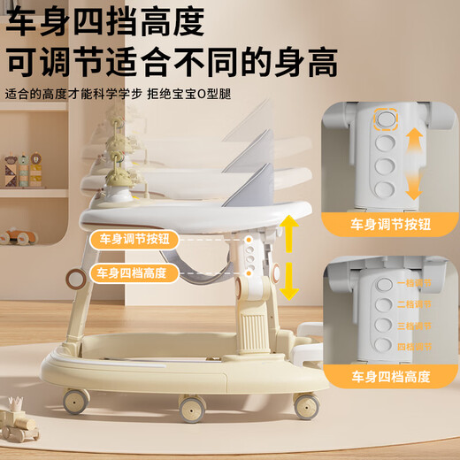DEERC婴儿学步车6-18个月防侧翻多功能宝宝滑步手推车玩具生日礼物