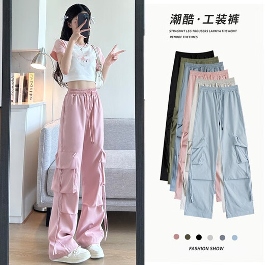 粉色工装裤女夏季薄2025新款高腰垂感降落伞速干休闲阔腿美式运动 蚂蚁-687【黑色】 3XL