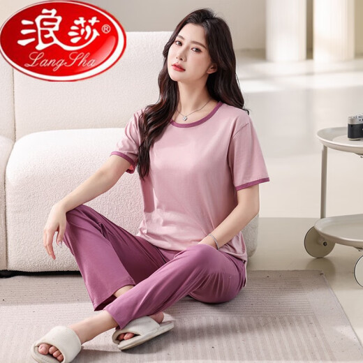 浪莎睡衣女夏季纯棉短袖薄款2025年新款夏天休闲全棉可外穿长裤家居服 7374豆绿 M80-100斤 均码