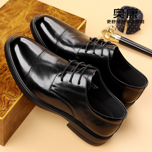 Aokang Men's Shoes Genuine Leather 2025 New Business Formal Leather Shoes Soft Sole Men's Wedding Groom's Shoes Men's British Derby Shoes Black First Layer Cowhide 40