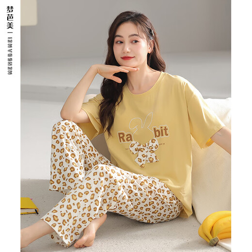 Modal-Pyjama mit Brustpolstern für Damen, Sommer, 100 % Baumwolle, kurzärmelige Hose, Baumwolle, Heimkleidung, Damen-Sommerstil 2026, neuer Sommer, CF5008 (mit Brustpolstern)