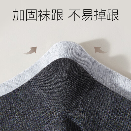 Chaussettes pour hommes pour hommes pour hommes 100% coton pur antibactérien printemps et sueur en sueur d'été et chaussettes de tube à tube décontractées à l'épreuve des odeurs.
