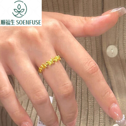 Shun Fusheng SOENFUSE 24K gold small butterfly ring new niche gold index finger ring 999 pure gold live mouth ring for women small butterfly ring