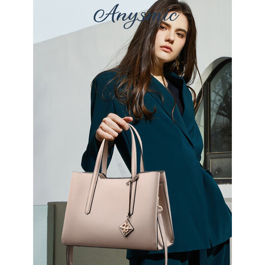 ANYSMIC包包女包轻奢侈品牌手提包女大容量2025新款时尚真皮通勤单肩包女 藕粉色