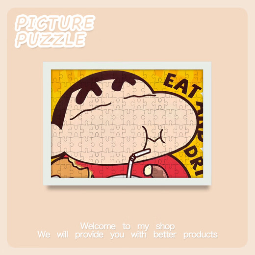 Cat and mouse (Tom and Jerry) puzzle adult stress relief anime toy paper gift for boyfriend and girlfriend birthday DIY V3884 Xiaoxin sells French fries - single puzzle