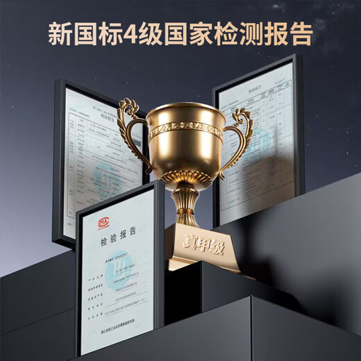 Fudsen-Sicherheitstür, Eingangstür, Zuhause, Klasse A, 5D-Holzmaserung imitiert, vollständig wasserbasierter Schaum gefüllt, schalldichte Sicherheitstür, intelligentes Schloss, Einzeltür, Doppeltür, verbessertes G61, 3D-HD-Katzenauge, visuelle Gesichtserkennung, Entriegelung, Einzeltür, Höhe 2250/Breite 1050, Außenöffnungsmessung inklusive/Installation inklusive