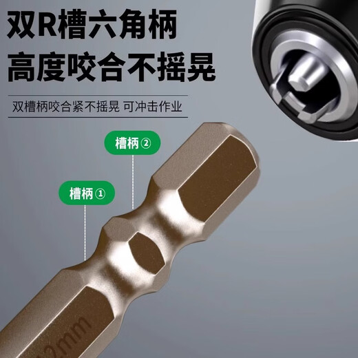 Mu Yunyao Germany upgraded four-edged serrated eccentric drill bit tile concrete drilling bit tungsten steel high hardness dry drilling bit German Seiko 6mm one pack