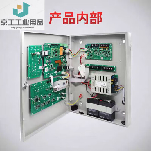 Alarm host /51S02 fire alarm linkage controller brand new JBF51S01 (400 points)