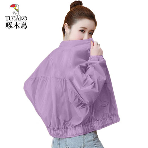 
Woodpecker women's short sunscreen clothes Korean loose casual trend 2025 spring and summer new small jacket orange red M 100Jin [Jin equals 0.5 kg]