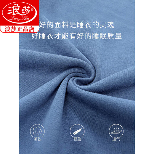 Langsha Pyjama d'âge moyen et âgé du pyjama pour hommes à manches courtes courts à manches courtes purs Coton mince de vêtements de papa d'âge moyen de l'âge moyen plus taille 13601 # Shorts à manches courtes en coton pur vert.