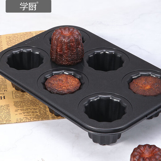 学厨【新品】黑色6连可露丽模具法式天使之铃蛋糕模家用烤箱烘焙模具 WK9893-黑色6连可露丽模