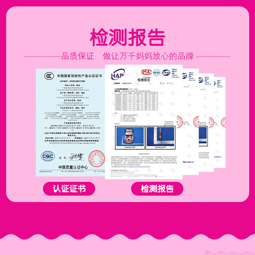 杜莉莎（Teresa）儿童化妆品公主小女孩专用舞台妆演出彩妆盒无毒套装生日礼物玩具 杜莉莎儿童化妆品