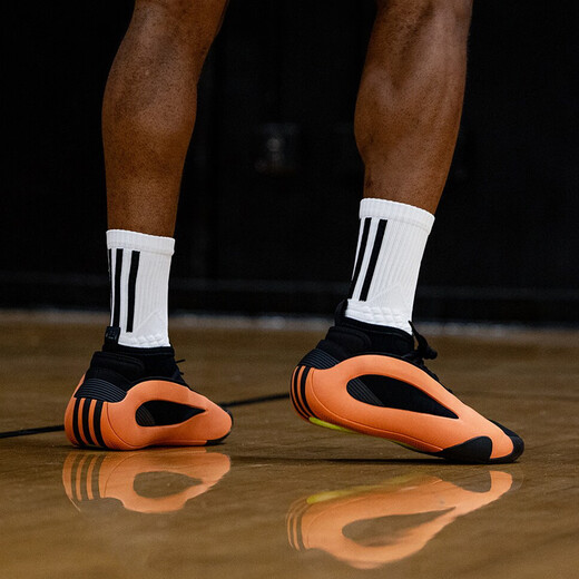 Adidas Basketballschuhe Herrenschuhe, Harden der 8. Generation Praktische Trainingspolsterung Low-Top-Sportschuhe, großer Größe IE2694/Schwarz Orange 45