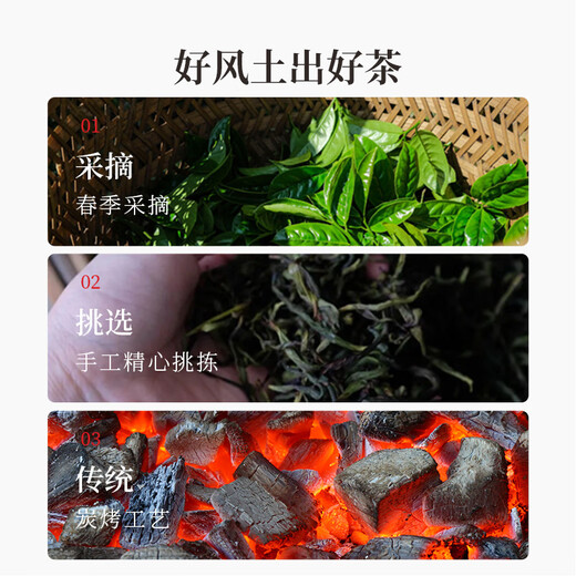 Zhongling Chaozhou Phoenix Danzhu First-level Duck Shit Fragrance Oolong Spring Tea Taste Two Small Pots Trial About 16g