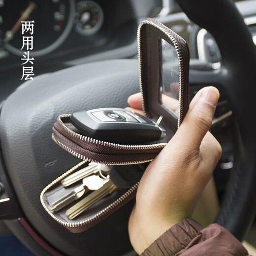 袋鼠头层牛皮男士多功能真皮钥匙包腰挂匙钥包女大容量汽车锁匙包 荔枝纹黑色
