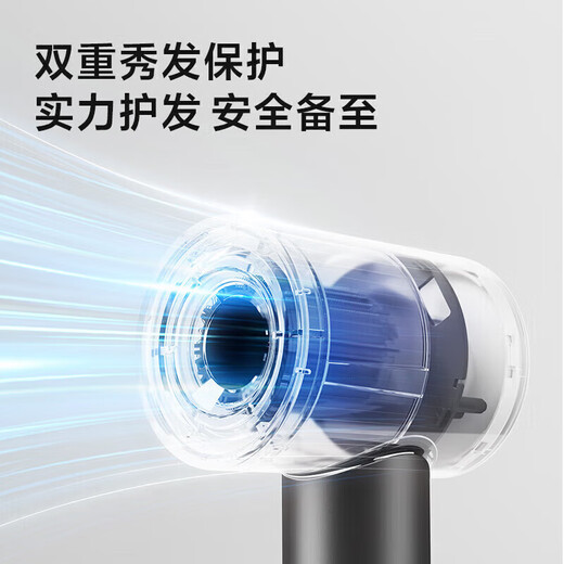 FLYCO 飞科电吹风机家用速干便携学生宿舍低噪音冷热风大功率吹风筒负离子护发吹风机6296/6290/6370/6371 飞科高速吹风机FH6370-太空灰