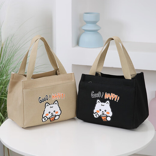 Hand-held lunch bag, student lunch box bag, office worker’s small lunch bag, lunch bag, mother’s hand-held small bag, Happy handbag-khaki//