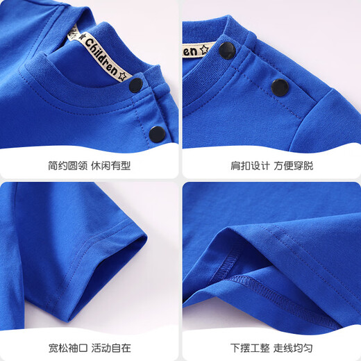 Hanzer Hancrers Sommer neuer Stil Junge A-Klasse reines Baumwoll-T-Shirt Baby Nezha Top Kinder Sommer Kinderkleidung Frauen AP15868 Farbe Blau 80 cm