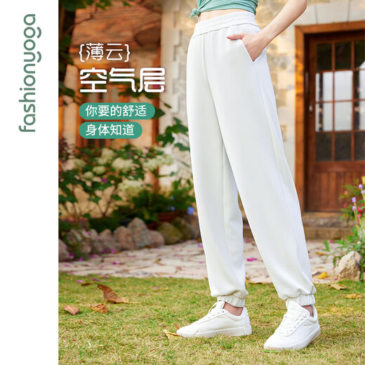 
Fansheng Yoga Wear Fashionable, versatile, simple and basic comfortable outdoor leisure running fitness sports trousers F15911 milky white S