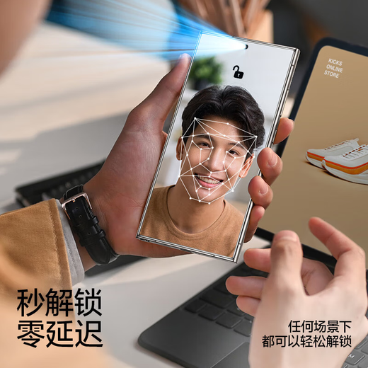 Flash Magic is suitable for Samsung S24Ultra tempered film s24UltraAR anti-reflective galaxy mobile phone film full-screen anti-reflective light high-definition anti-fingerprint, dust-proof and anti-fall film