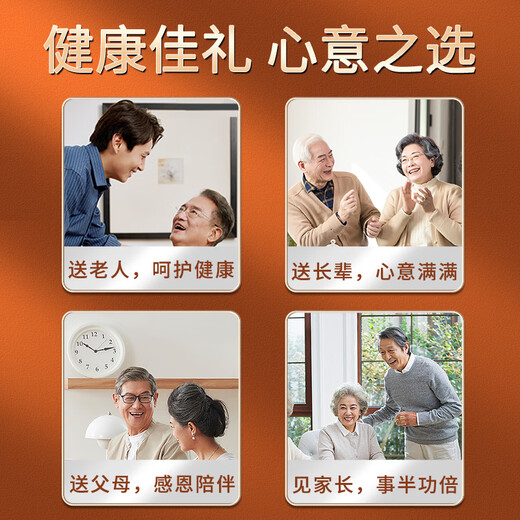 Free product special saffron gift box for women to give to elders mothers to meet parents practical gifts for high-end products for people from Tibet