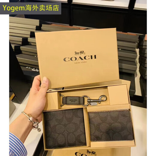 蔻驰（COACH）奥莱新男士短款钱包卡包钥匙扣礼盒装牛皮 CW344 QBMI5 黑灰印花