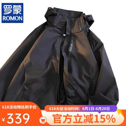 Romon Padre's Day Resada Choque de choques Menores de 2025 Nuevo verano delgado al aire libre de tres en una chaqueta suave ropa de altura de montaña 6628 negro [mismo modelo para hombres y mujeres] [tres en uno] l