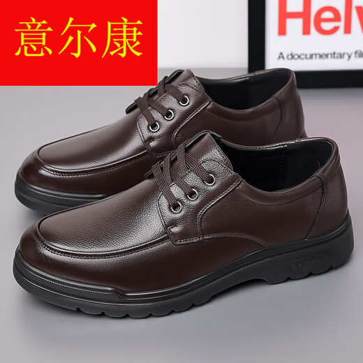 Yierkang [Code Brand Code] широко носитые износостойкие туфли для папочки. Случайные мужские
