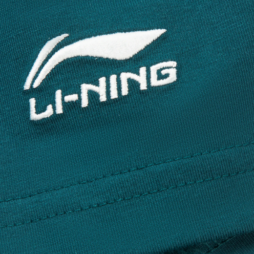 Li-Ning-kurzärmelige Männer 2025 SOMMER SOMMER NEUER STYLE AMMEISSEN SIE AMMAHRENSMERZE