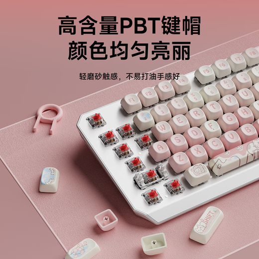 Forward Strawberry Kitten Wireless Bluetooth Three-Mode Mechanical Keyboard for Girls High-Precision Cute 87-key White Light Computer Laptop Office Game E-Sports Peripheral Universal 87-key White Kitten Theme [White Light] Wired Model Green Axis [Crispy Sound]